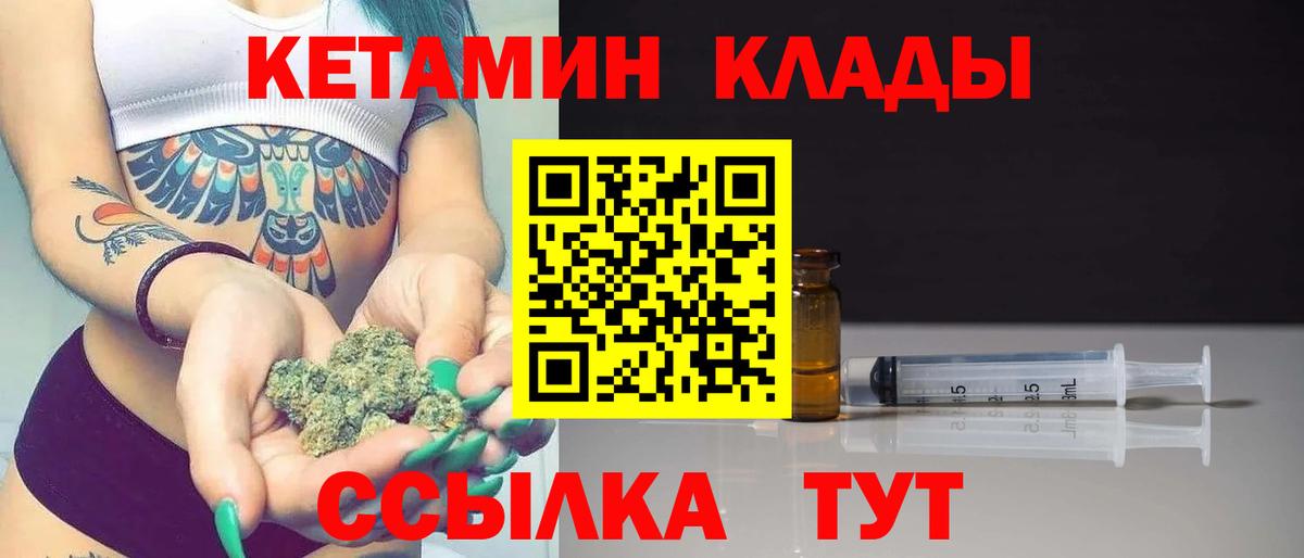 Меф Верхняя Пышма