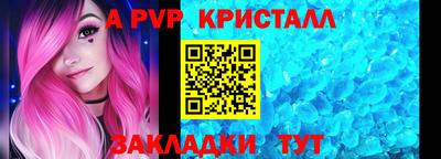 мефедрон мука Вязьма