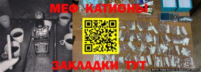 наркотики Вышний Волочёк