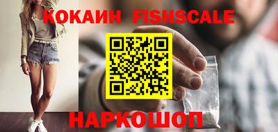 мефедрон мука Вязьма