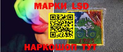 мефедрон мука Вязьма