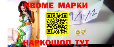 мефедрон мука Вязьма