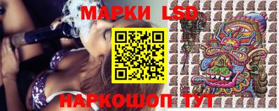 мефедрон мука Вязьма