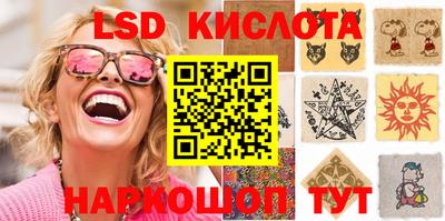 наркотики Вышний Волочёк