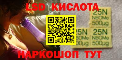 мефедрон мука Вязьма