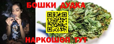 синтетический гашиш Вязники