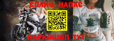 наркотики Вышний Волочёк