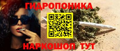 синтетический гашиш Вязники