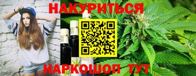 мефедрон мука Вязьма