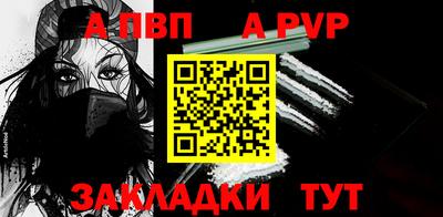 наркотики Вышний Волочёк