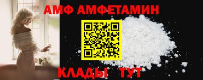 мефедрон мука Вязьма