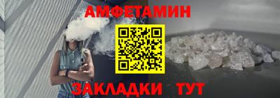 наркотики Вышний Волочёк