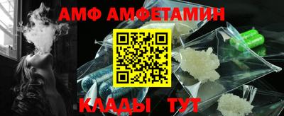 мефедрон мука Вязьма