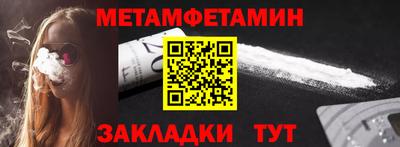 синтетический гашиш Вязники