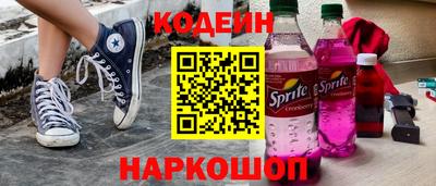 мефедрон мука Вязьма