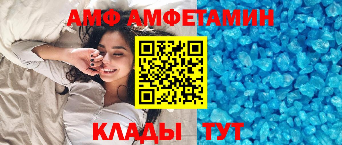 Первитин витя Верхняя Пышма